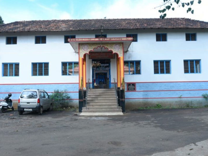 Sringeri